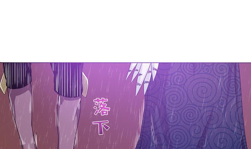 总有神仙想害我韩漫全集-第102话 干它搞它弄它！无删减无遮挡章节图片 