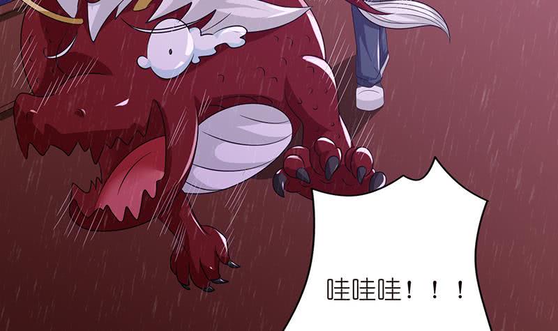 总有神仙想害我韩漫全集-第102话 干它搞它弄它！无删减无遮挡章节图片 
