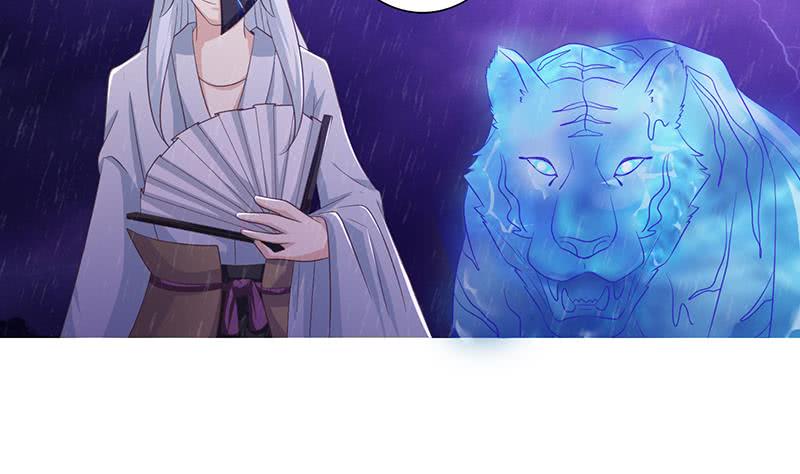 总有神仙想害我韩漫全集-第102话 干它搞它弄它！无删减无遮挡章节图片 
