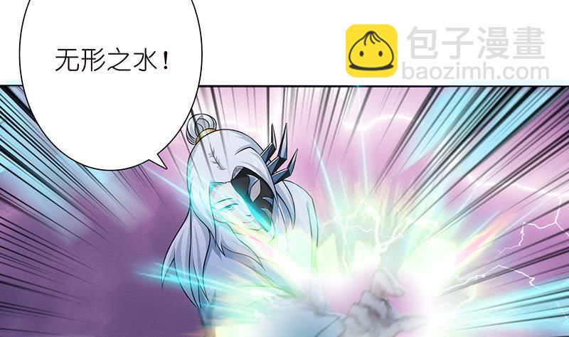 总有神仙想害我韩漫全集-第102话 干它搞它弄它！无删减无遮挡章节图片 