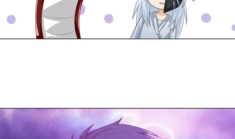 总有神仙想害我韩漫全集-第103话 水与火之战无删减无遮挡章节图片 