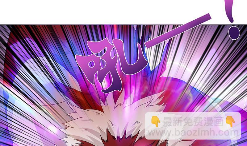总有神仙想害我韩漫全集-第103话 水与火之战无删减无遮挡章节图片 