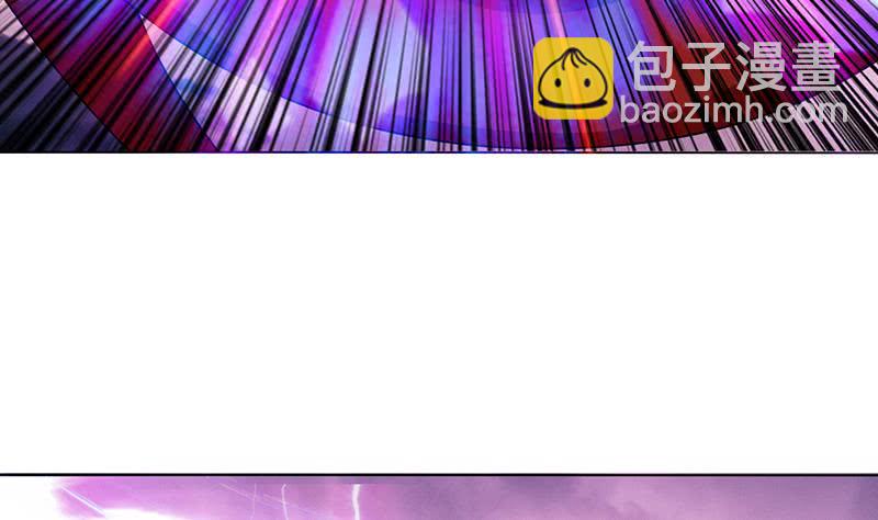 总有神仙想害我韩漫全集-第103话 水与火之战无删减无遮挡章节图片 