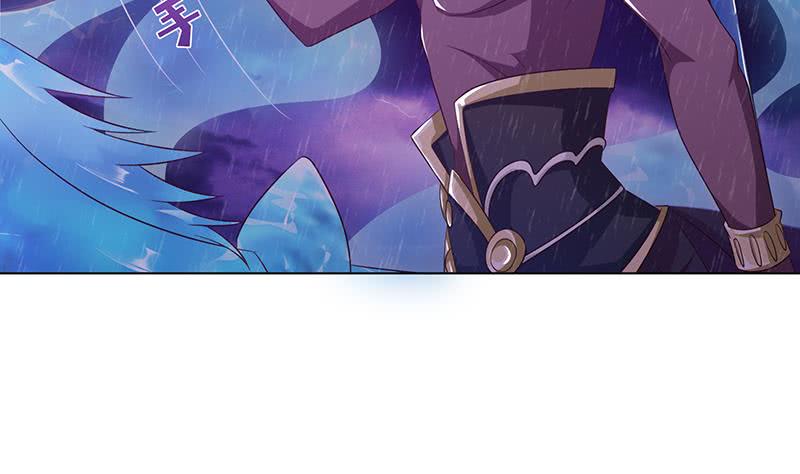 总有神仙想害我韩漫全集-第104话 中看不中——用！无删减无遮挡章节图片 