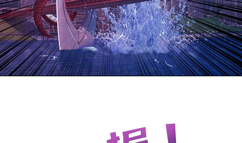 总有神仙想害我韩漫全集-第104话 中看不中——用！无删减无遮挡章节图片 