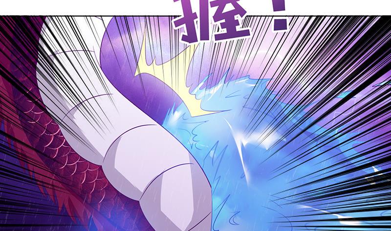 总有神仙想害我韩漫全集-第104话 中看不中——用！无删减无遮挡章节图片 