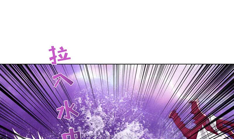 总有神仙想害我韩漫全集-第104话 中看不中——用！无删减无遮挡章节图片 