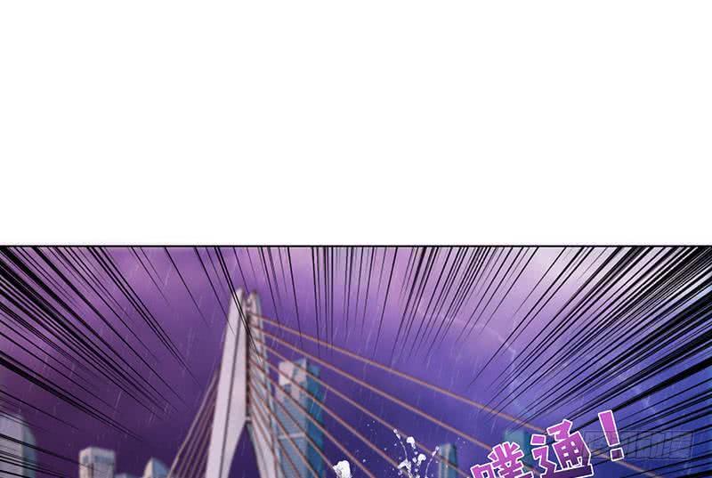 总有神仙想害我韩漫全集-第104话 中看不中——用！无删减无遮挡章节图片 