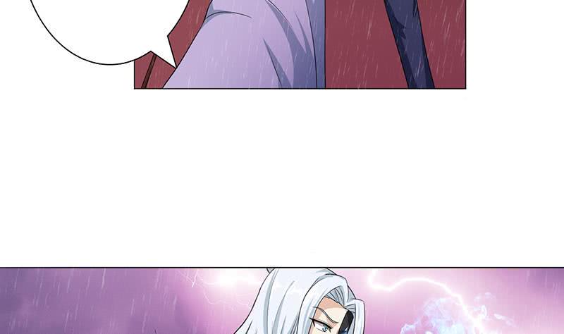总有神仙想害我韩漫全集-第104话 中看不中——用！无删减无遮挡章节图片 