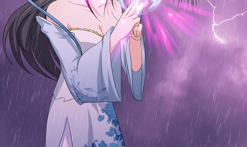 总有神仙想害我韩漫全集-第104话 中看不中——用！无删减无遮挡章节图片 