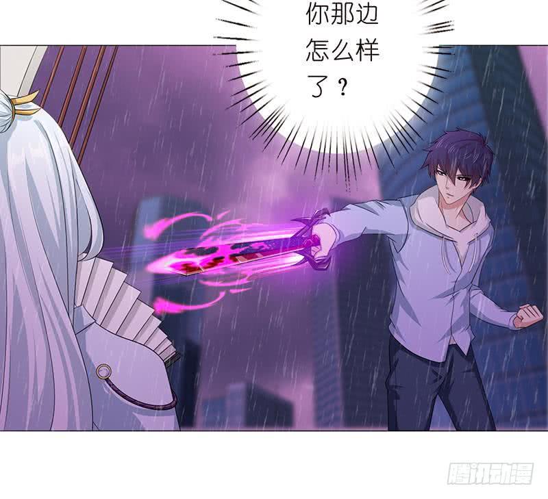 总有神仙想害我韩漫全集-第104话 中看不中——用！无删减无遮挡章节图片 