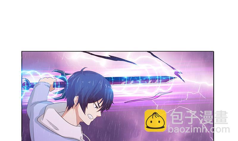 总有神仙想害我韩漫全集-第105话 秘技·溜溜球无删减无遮挡章节图片 