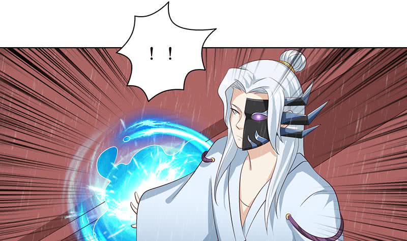 总有神仙想害我韩漫全集-第105话 秘技·溜溜球无删减无遮挡章节图片 