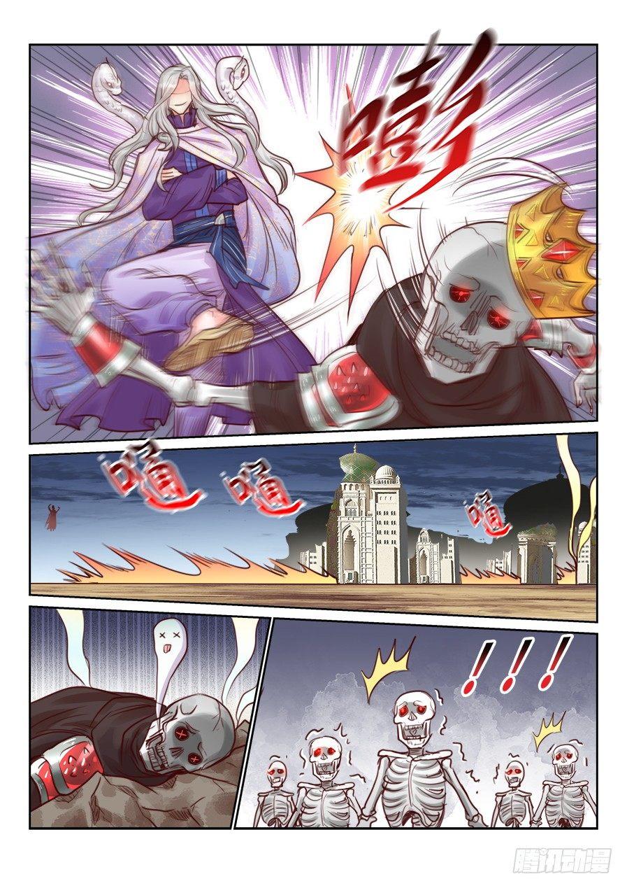 总有妖怪想害朕韩漫全集-第二百三十七话无删减无遮挡章节图片 