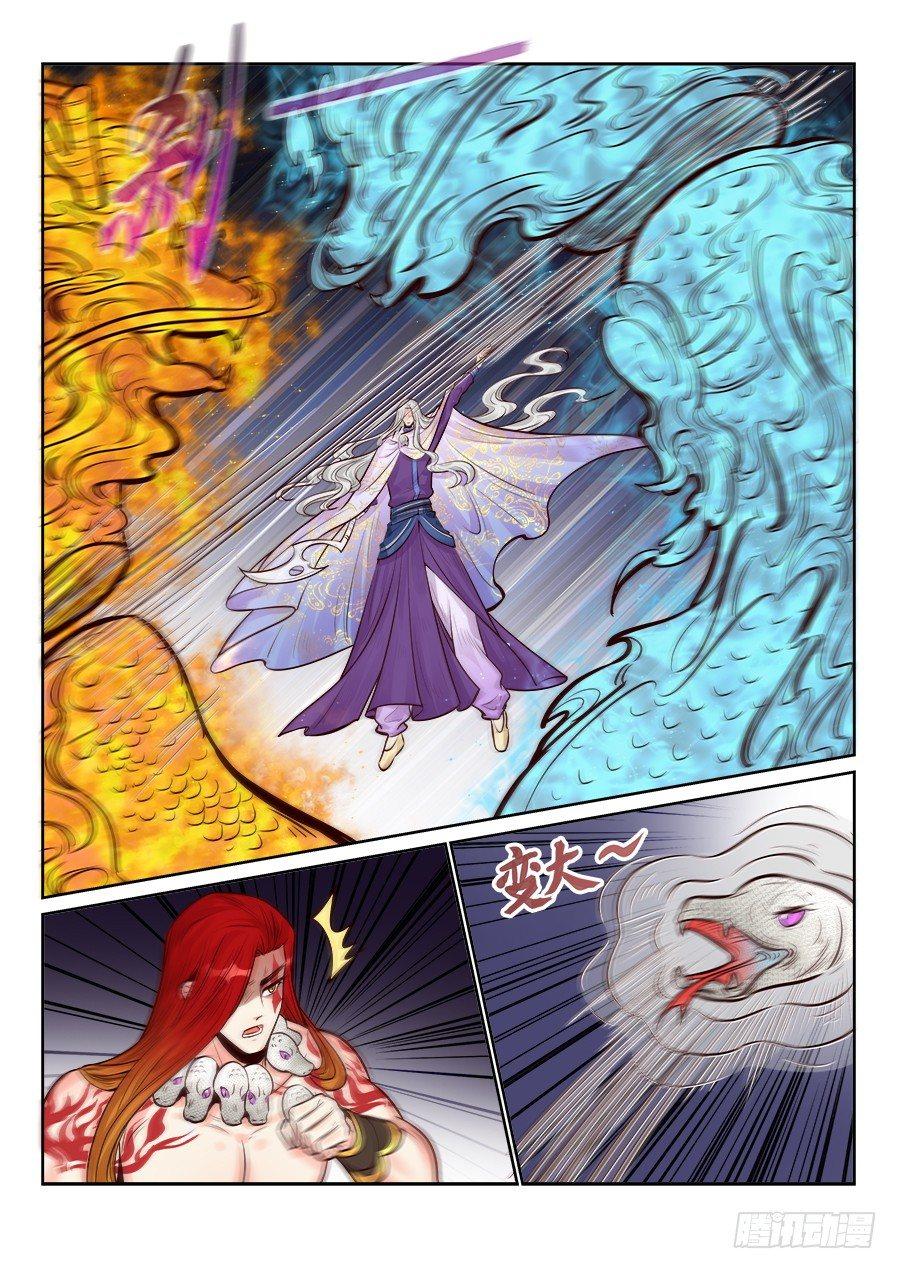 总有妖怪想害朕韩漫全集-第二百五十八话无删减无遮挡章节图片 