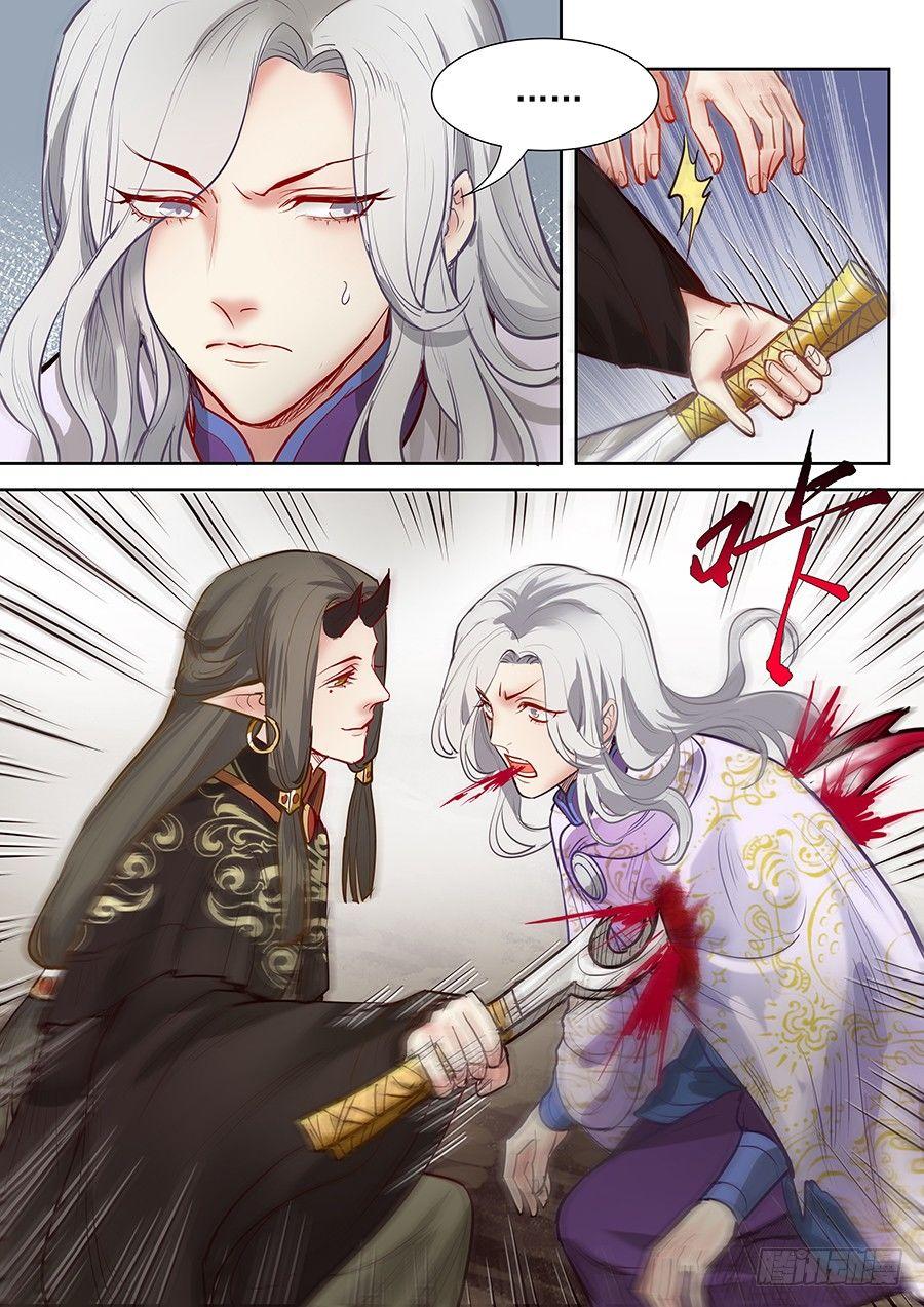 总有妖怪想害朕韩漫全集-第二百八十七话无删减无遮挡章节图片 