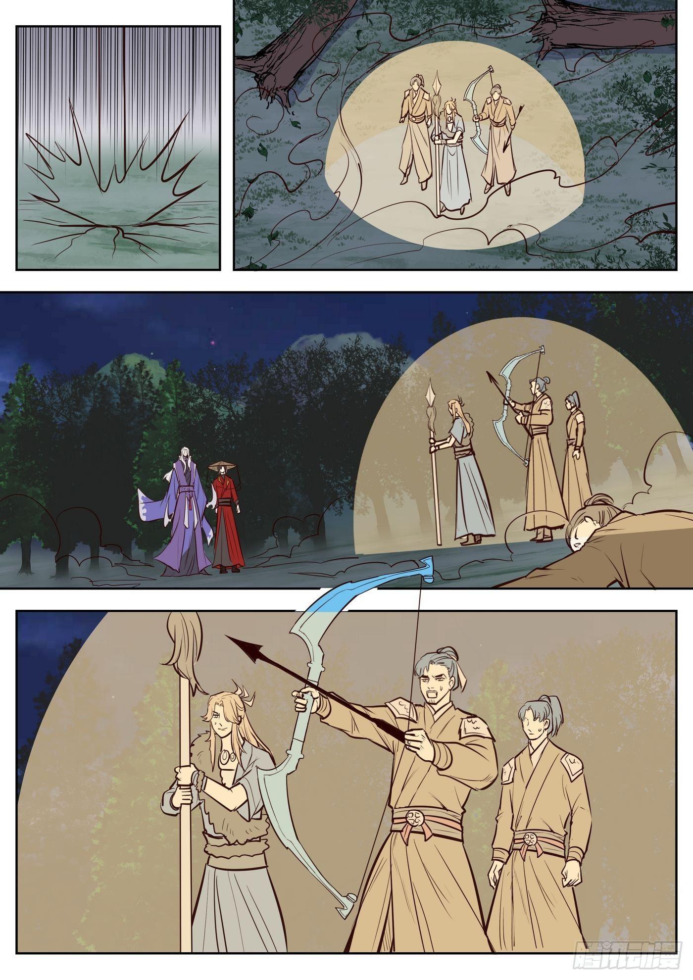 总有妖怪想害朕韩漫全集-第三百三十一话无删减无遮挡章节图片 