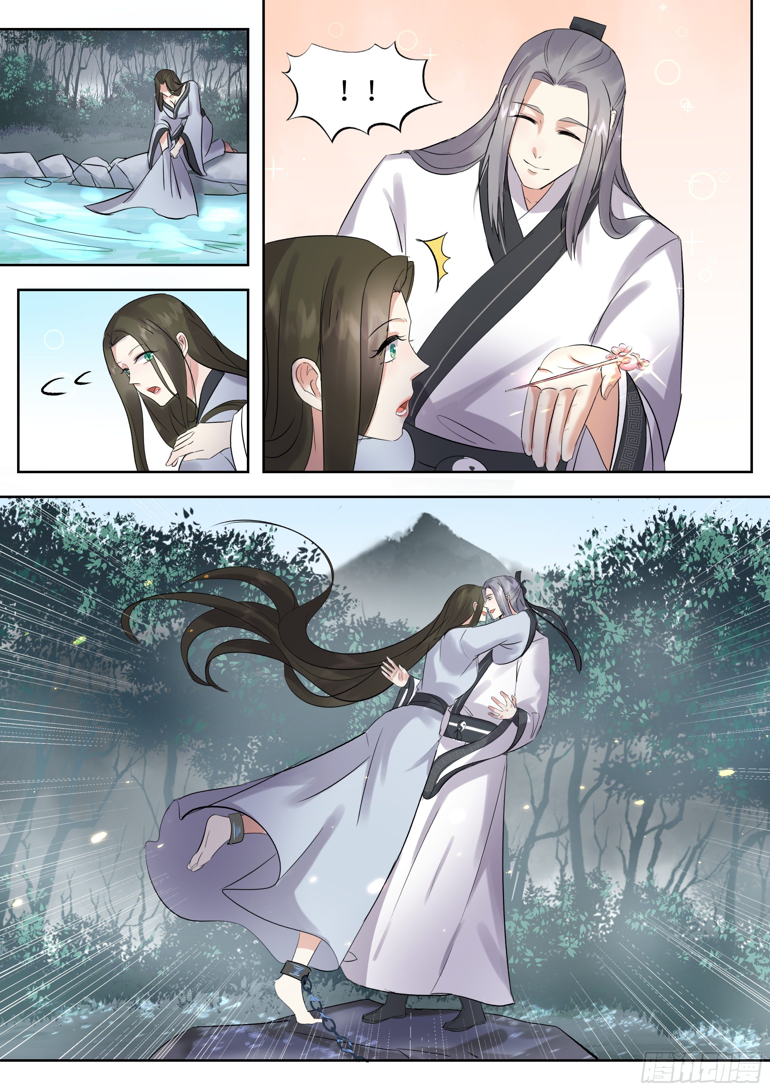 总有妖怪想害朕韩漫全集-第三百四十四话无删减无遮挡章节图片 