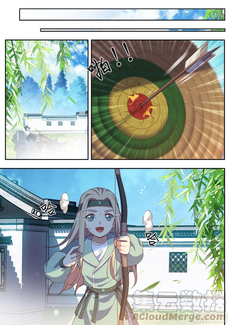 总有妖怪想害朕韩漫全集-第四百话无删减无遮挡章节图片 