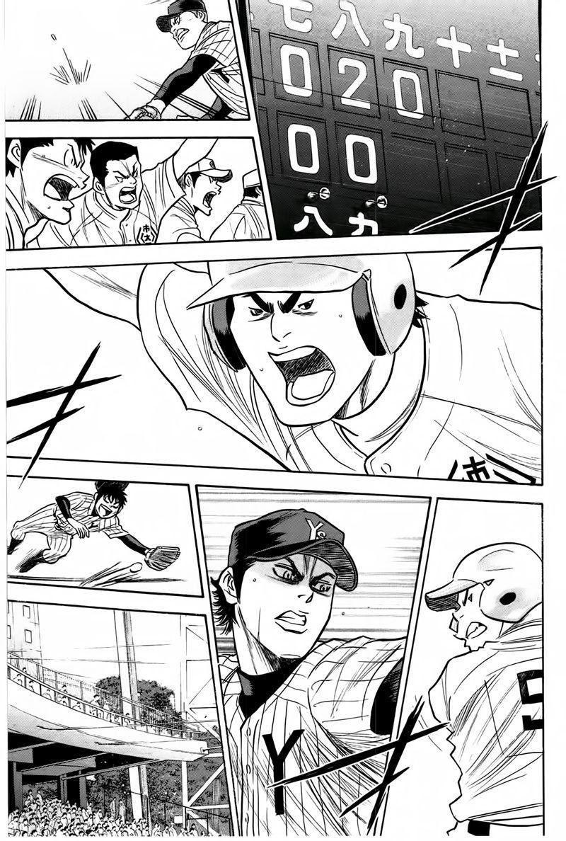 钻石王牌韩漫全集-第361话无删减无遮挡章节图片 