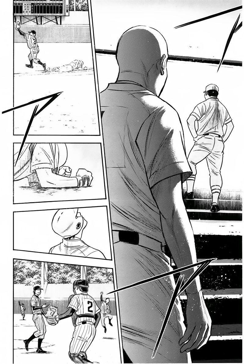 钻石王牌韩漫全集-第361话无删减无遮挡章节图片 
