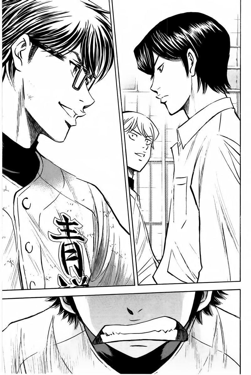 钻石王牌韩漫全集-第362话无删减无遮挡章节图片 