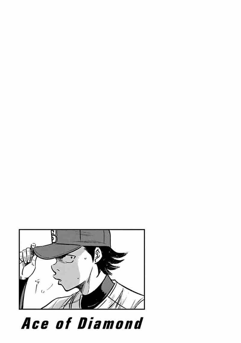 钻石王牌韩漫全集-第372话无删减无遮挡章节图片 
