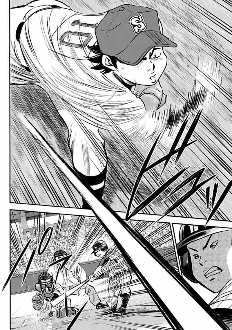 钻石王牌韩漫全集-第372话无删减无遮挡章节图片 
