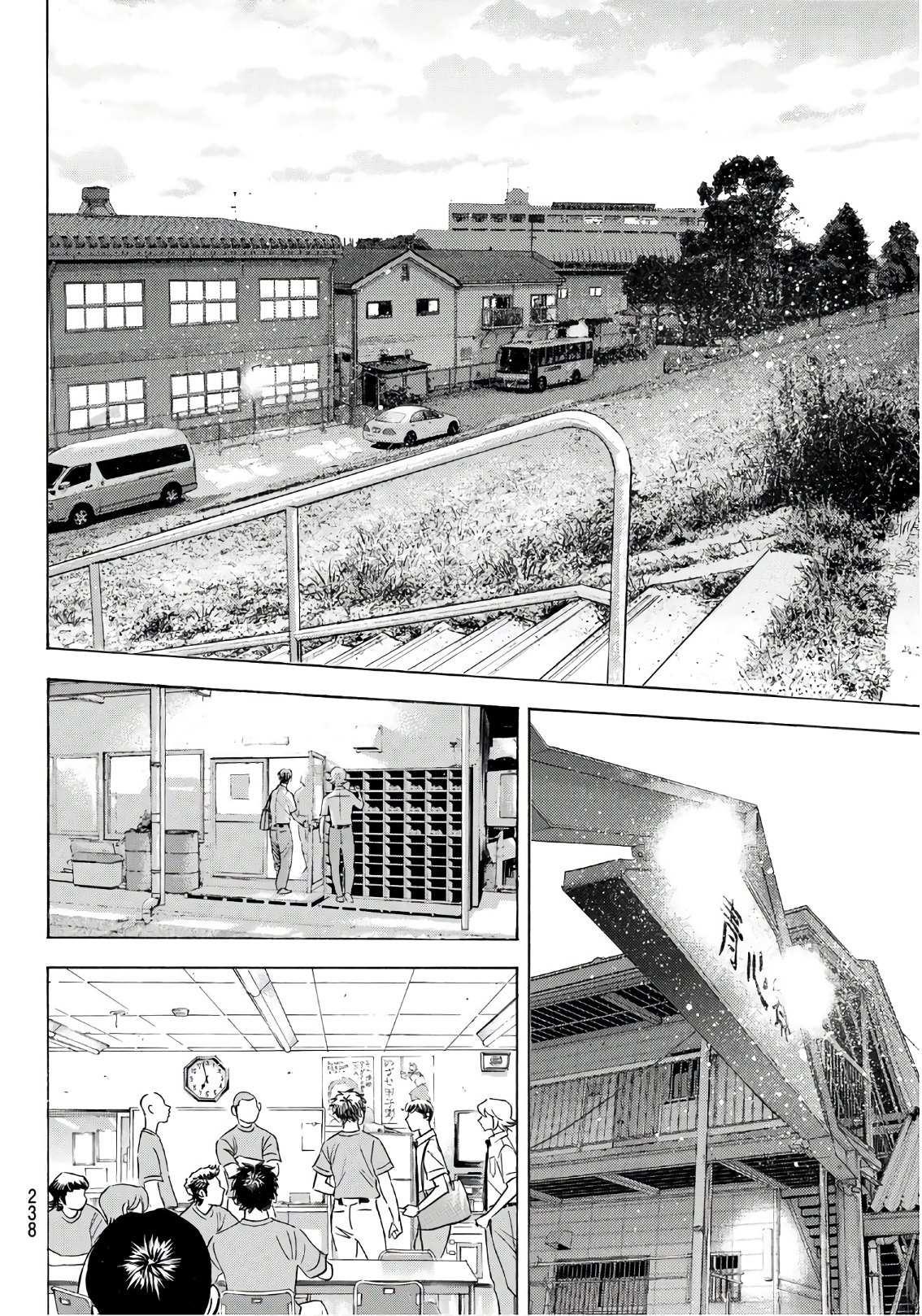 钻石王牌韩漫全集-第2部187话 赢家之路无删减无遮挡章节图片 