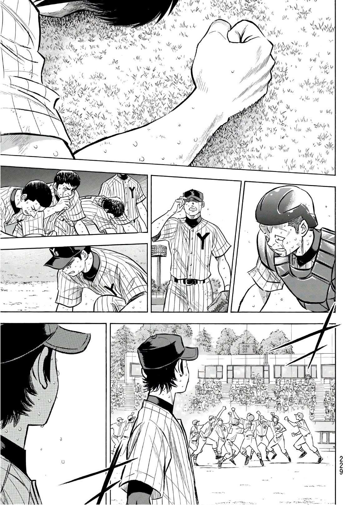 钻石王牌韩漫全集-第2部187话 赢家之路无删减无遮挡章节图片 
