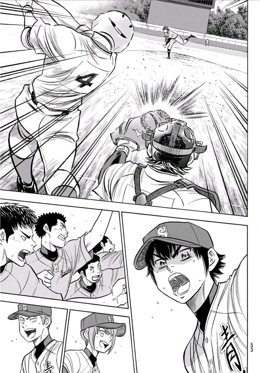 钻石王牌韩漫全集-第2部194话 还能更好！！无删减无遮挡章节图片 