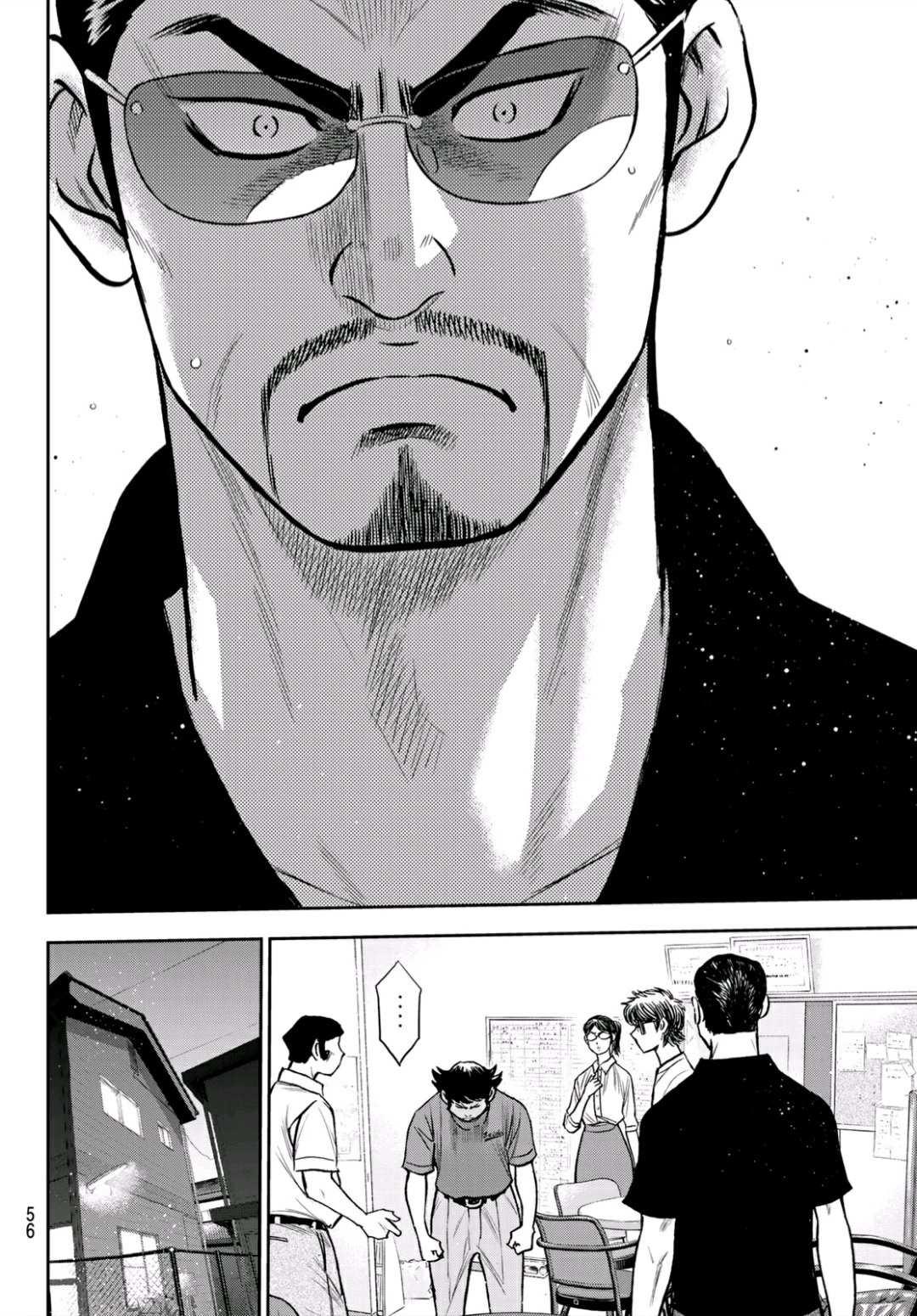 钻石王牌韩漫全集-第2部222话 恳求无删减无遮挡章节图片 