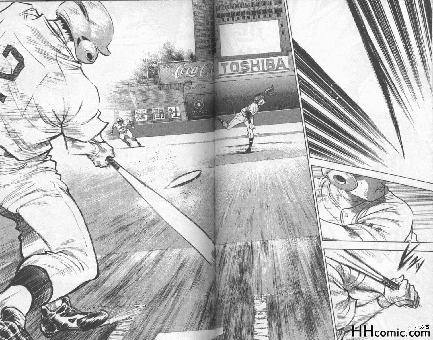 钻石王牌韩漫全集-第22卷无删减无遮挡章节图片 