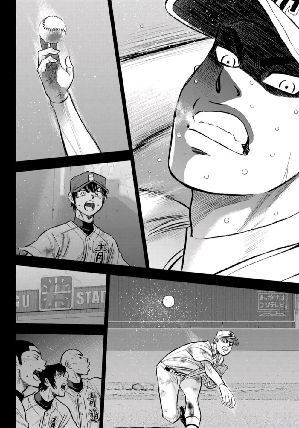 钻石王牌韩漫全集-第2部 第250话 让你久等啦无删减无遮挡章节图片 
