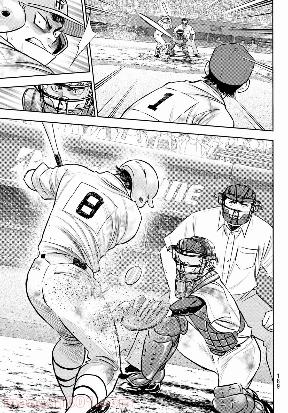 钻石王牌韩漫全集-第2部 第252話 記憶之門无删减无遮挡章节图片 