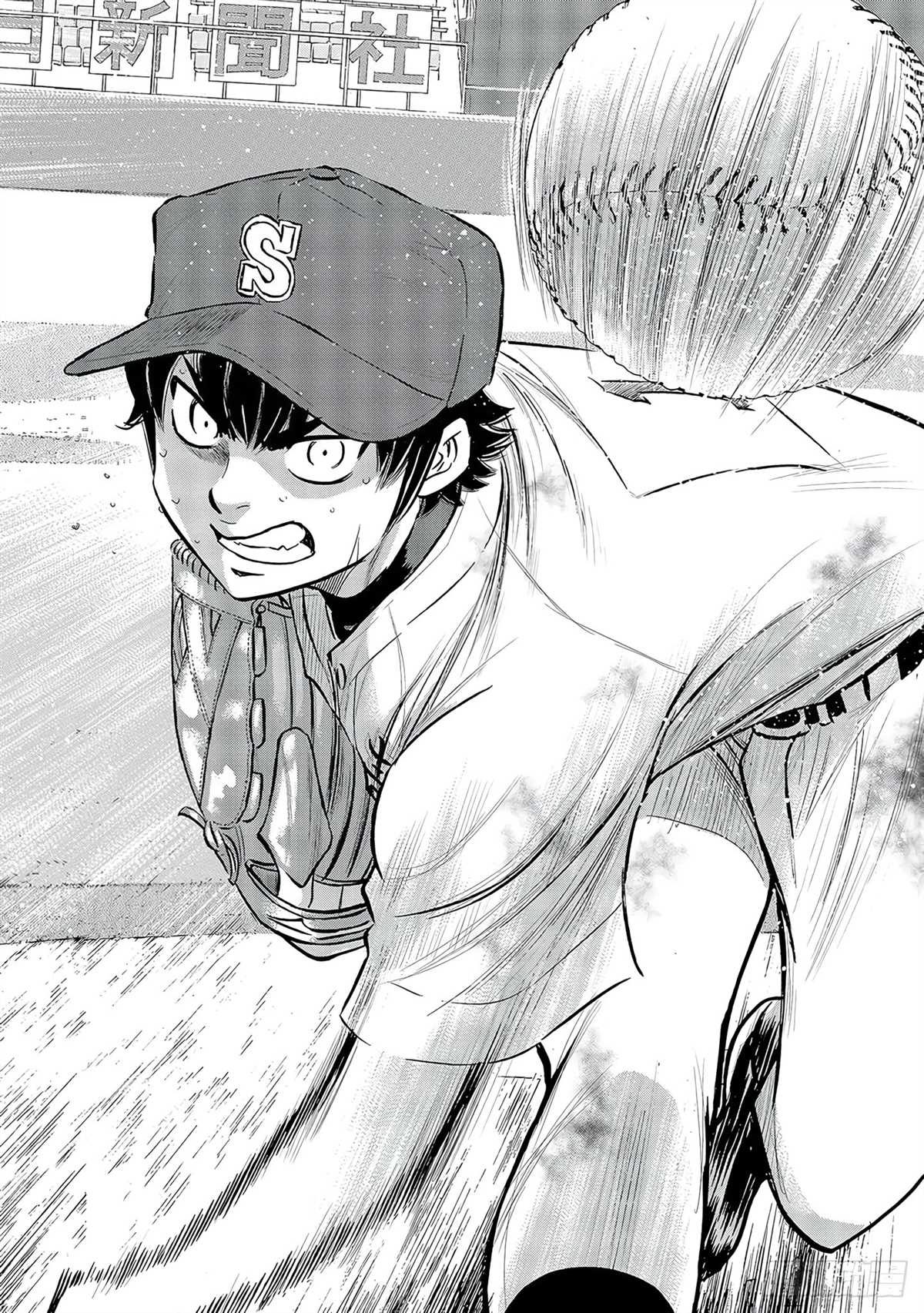 钻石王牌韩漫全集-第2部 第253話 投進那雙手套无删减无遮挡章节图片 
