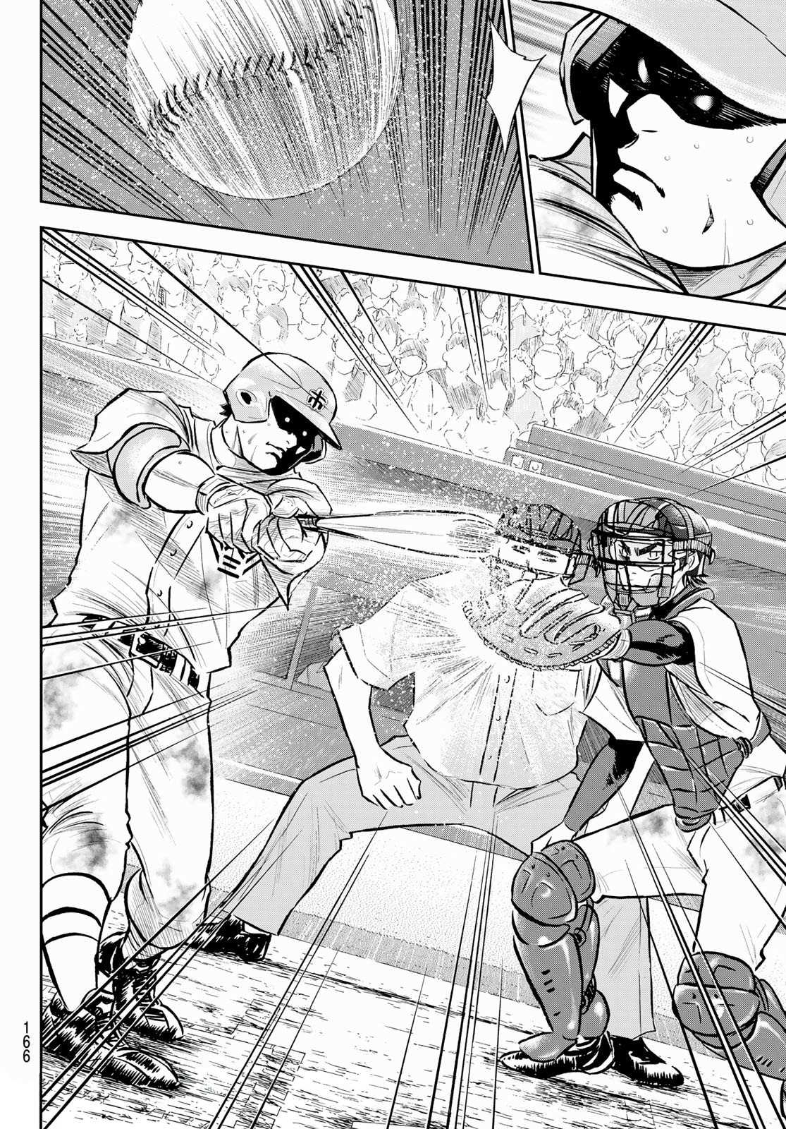钻石王牌韩漫全集-第2部 第253話 投進那雙手套无删减无遮挡章节图片 