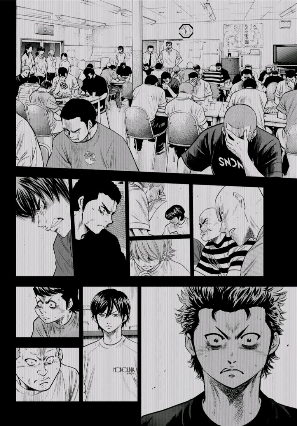 钻石王牌韩漫全集-第二季第260话 那一天无删减无遮挡章节图片 