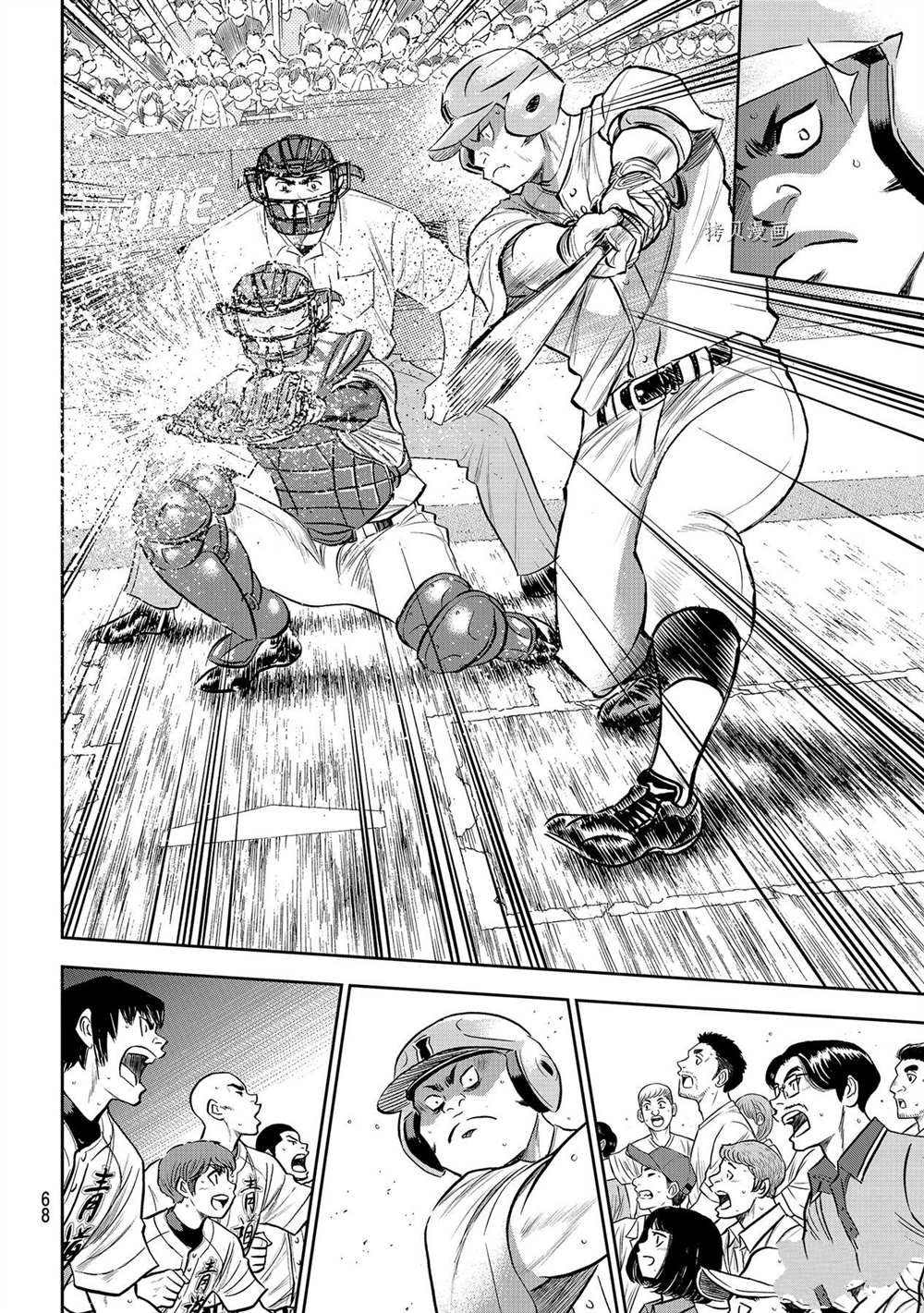 钻石王牌韩漫全集-第二季第270话无删减无遮挡章节图片 