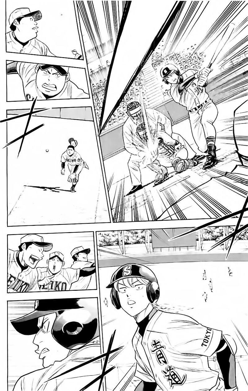 钻石王牌韩漫全集-第338话无删减无遮挡章节图片 