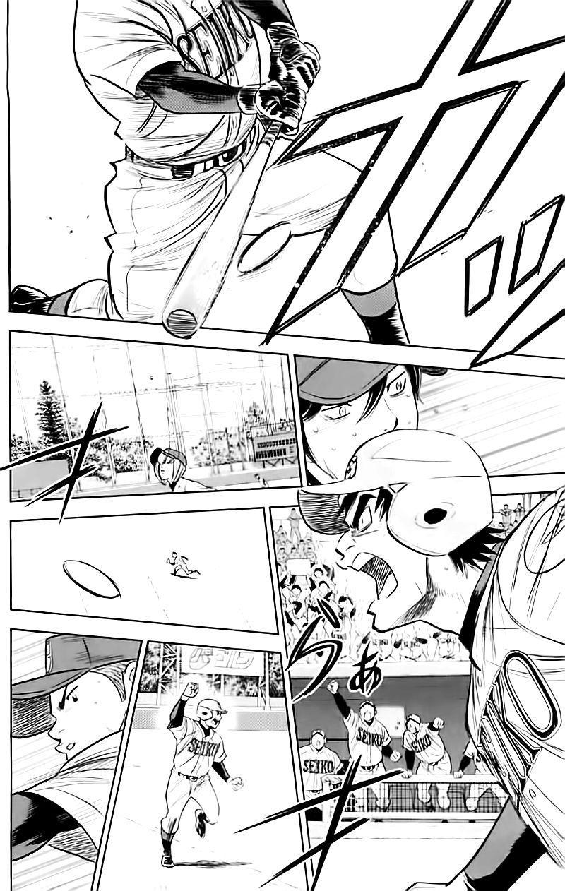 钻石王牌韩漫全集-第338话无删减无遮挡章节图片 