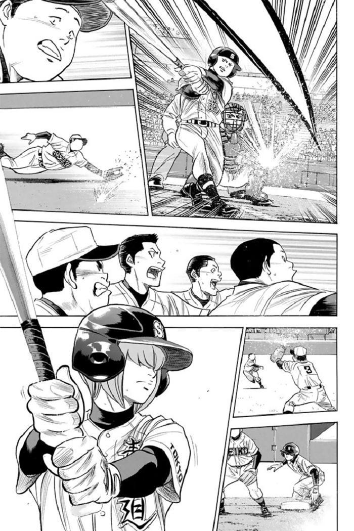 钻石王牌韩漫全集-第340话无删减无遮挡章节图片 