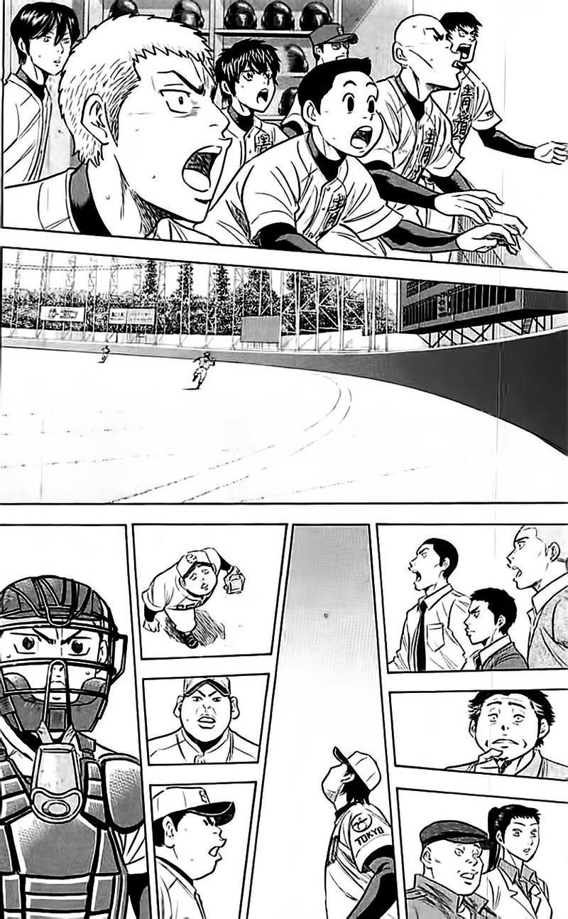 钻石王牌韩漫全集-第350话无删减无遮挡章节图片 