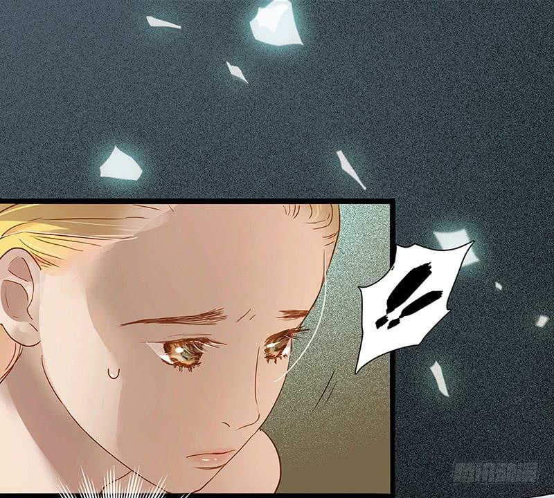 最差劲的痴情韩漫全集-01话 2.6亿成交的女人无删减无遮挡章节图片 