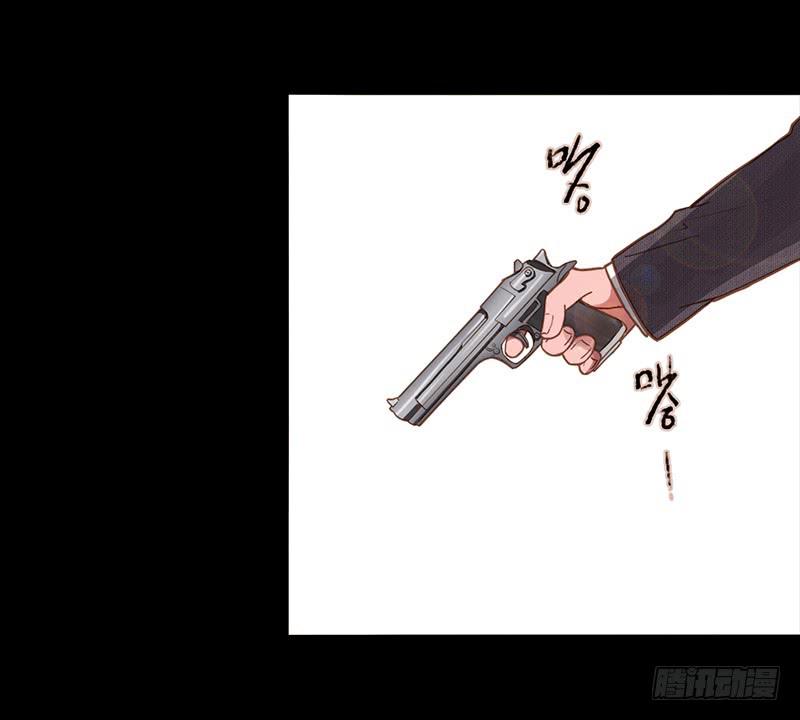 最差劲的痴情韩漫全集-01话 2.6亿成交的女人无删减无遮挡章节图片 