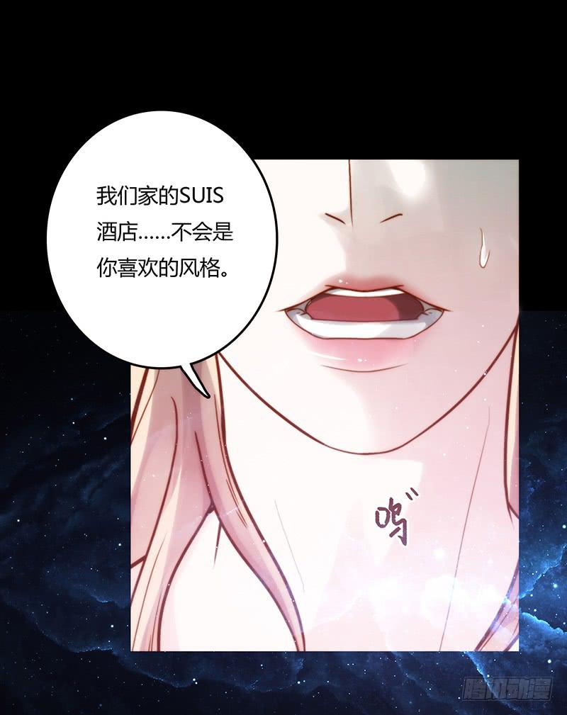 最差劲的痴情韩漫全集-11话 可以色诱吧无删减无遮挡章节图片 
