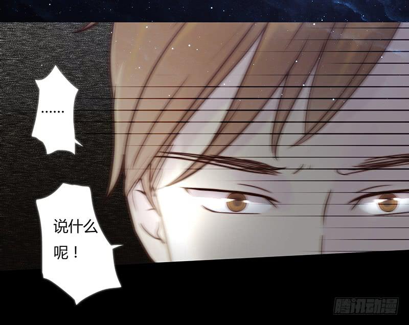 最差劲的痴情韩漫全集-11话 可以色诱吧无删减无遮挡章节图片 