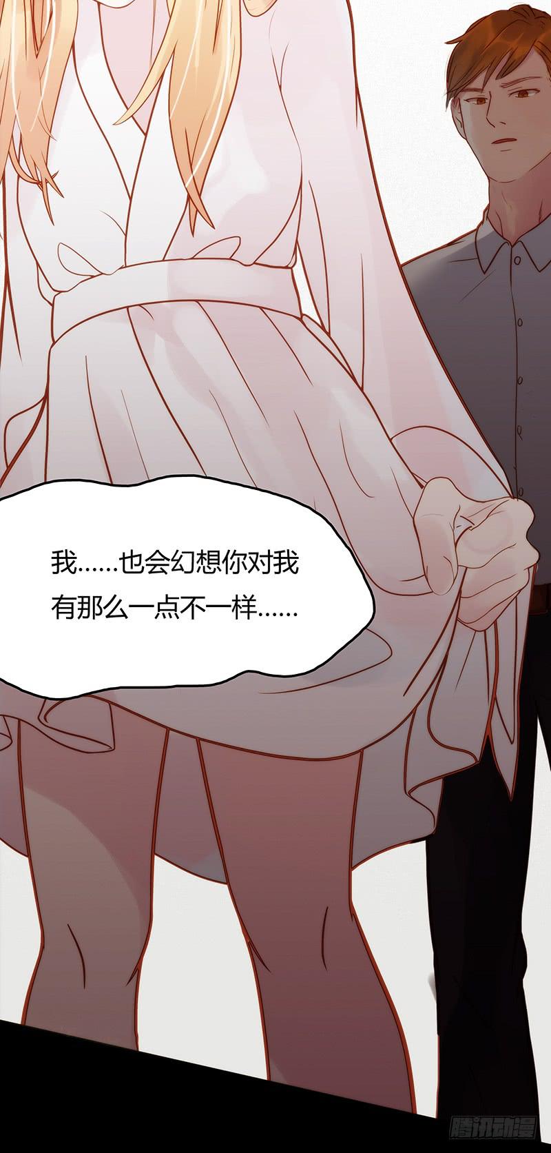 最差劲的痴情韩漫全集-11话 可以色诱吧无删减无遮挡章节图片 