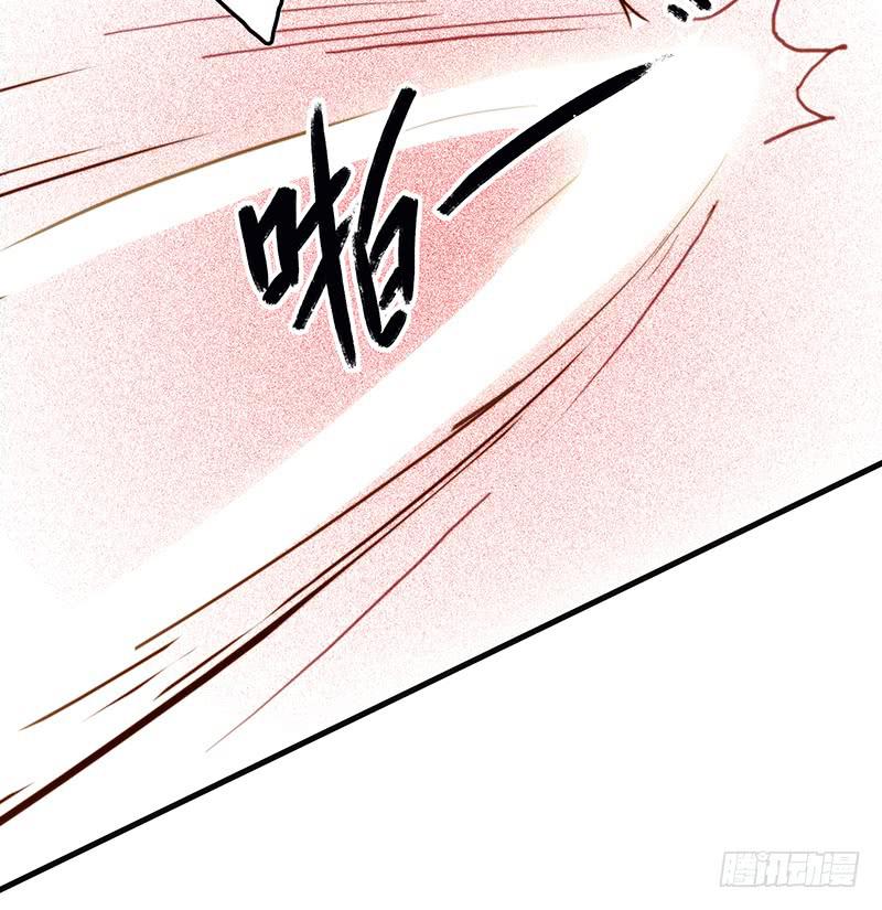 最差劲的痴情韩漫全集-11话 可以色诱吧无删减无遮挡章节图片 