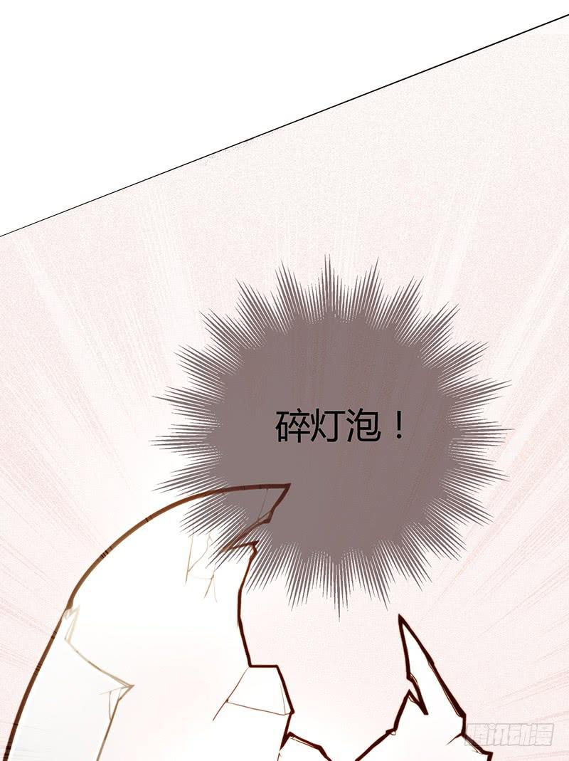 最差劲的痴情韩漫全集-11话 可以色诱吧无删减无遮挡章节图片 